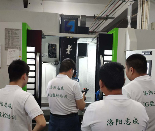 加工中心编程操作全套培训