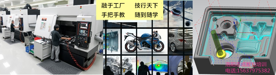 志成公司简介插图2.png