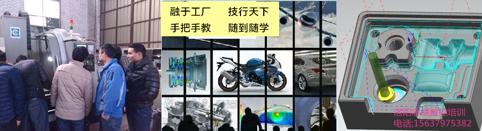 志成公司简介插图3.png